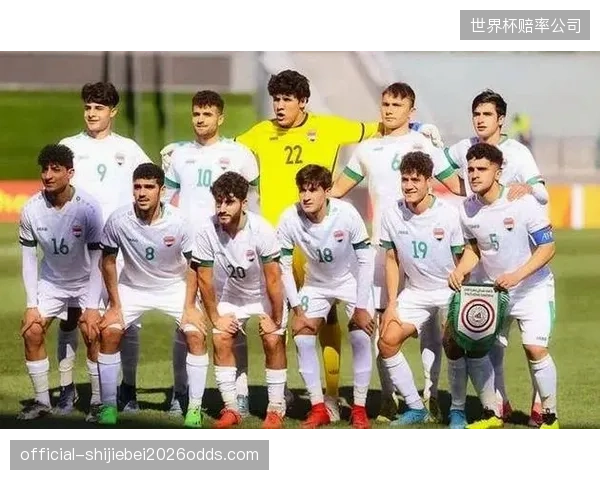 尽管小组赛对手强大,但伊拉克在预选赛中展现的韧性不容小觑。 尽管小组赛对手强大,但伊拉克在预选赛中展现的韧性不容小觑。